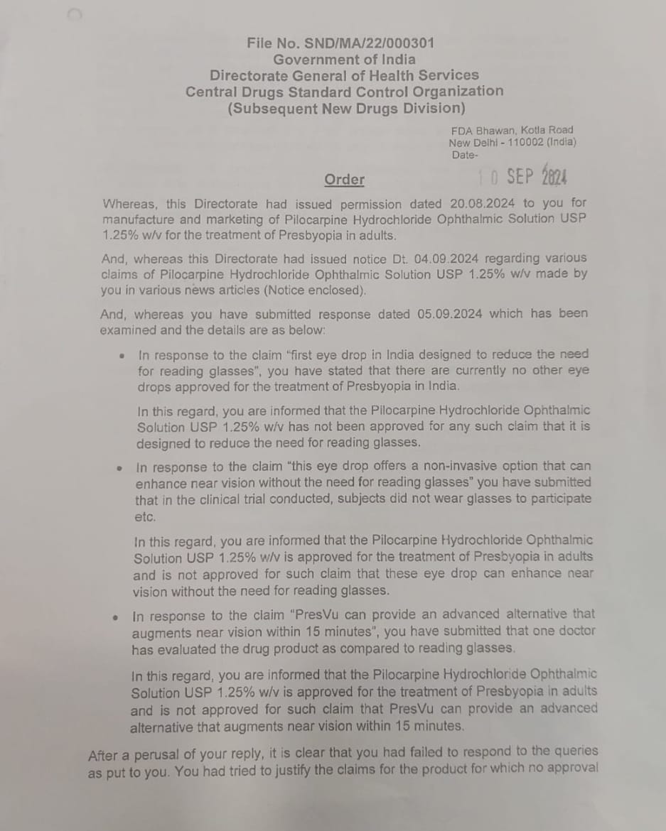 सीडीएससीओ के आदेश की कॉपी