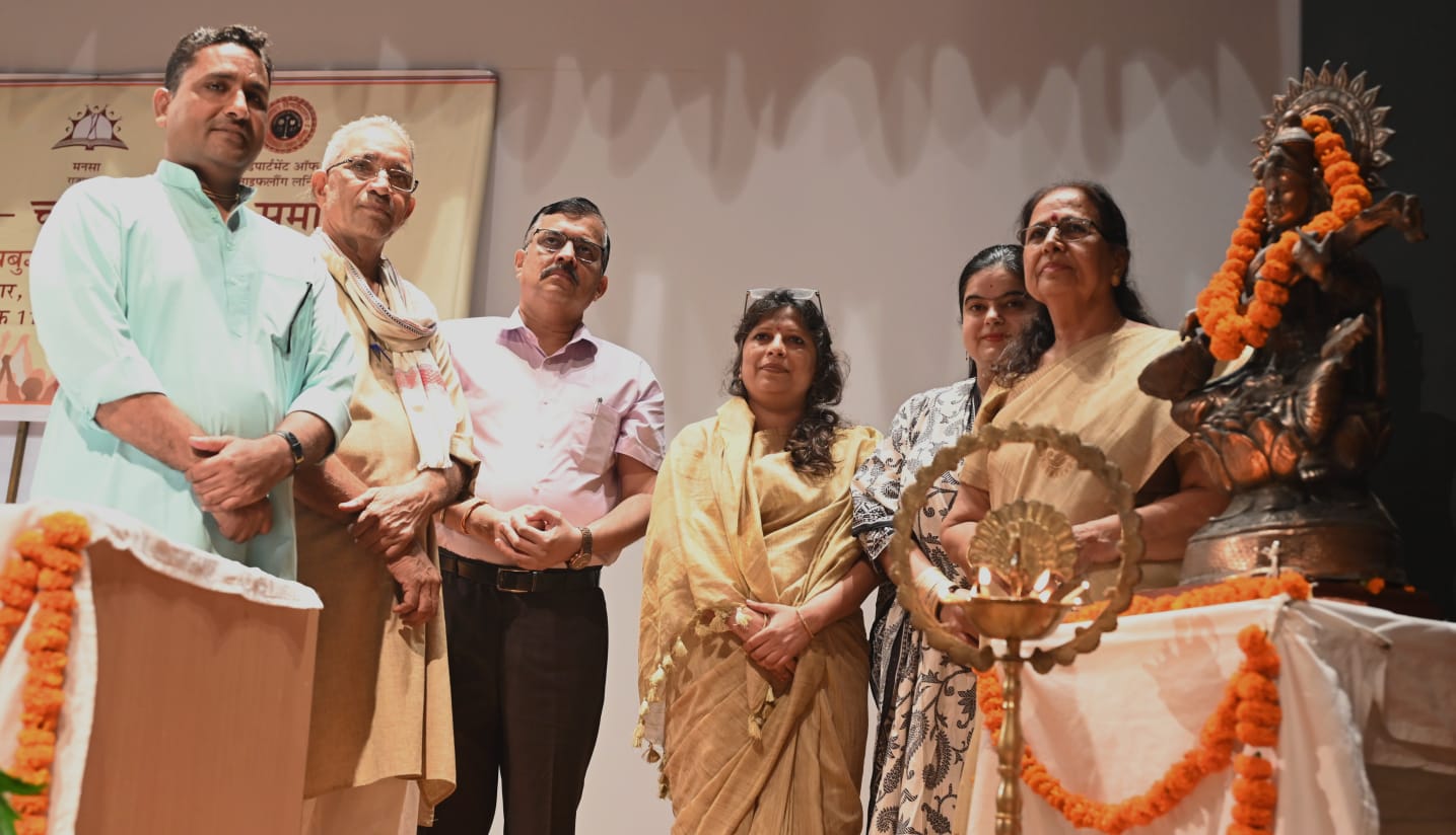 गोष्ठी गोष्ठी