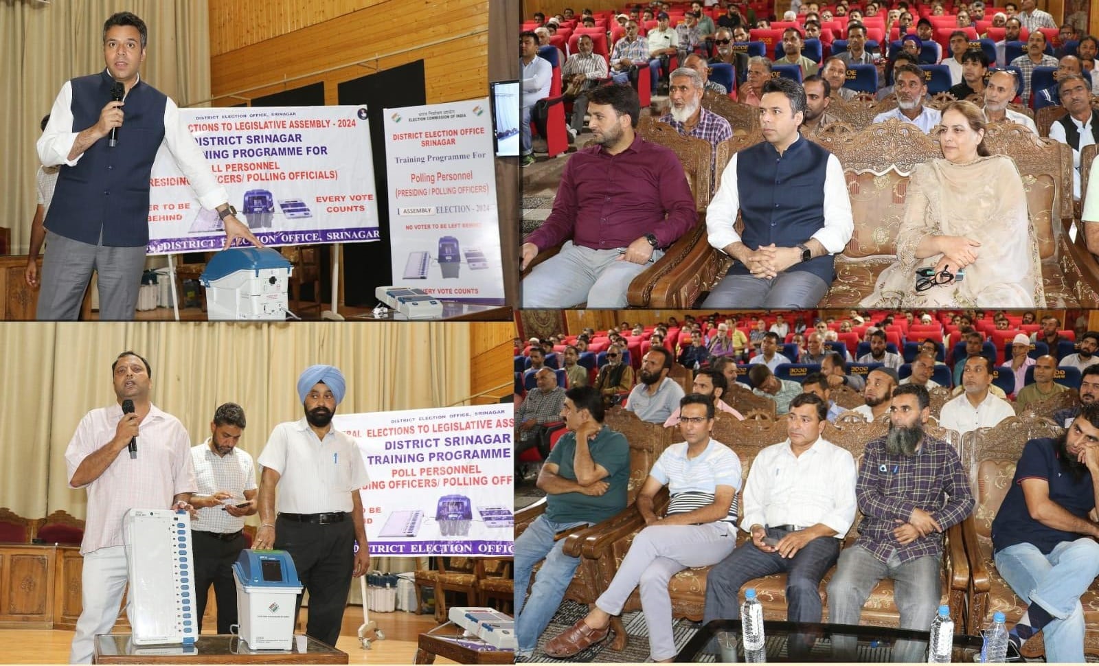 मतदान कर्मियों के लिए चुनाव प्रशिक्षण का दूसरा चरण श्रीनगर में संपन्न हुआ मतदान कर्मियों के लिए चुनाव प्रशिक्षण का दूसरा चरण श्रीनगर में संपन्न हुआ