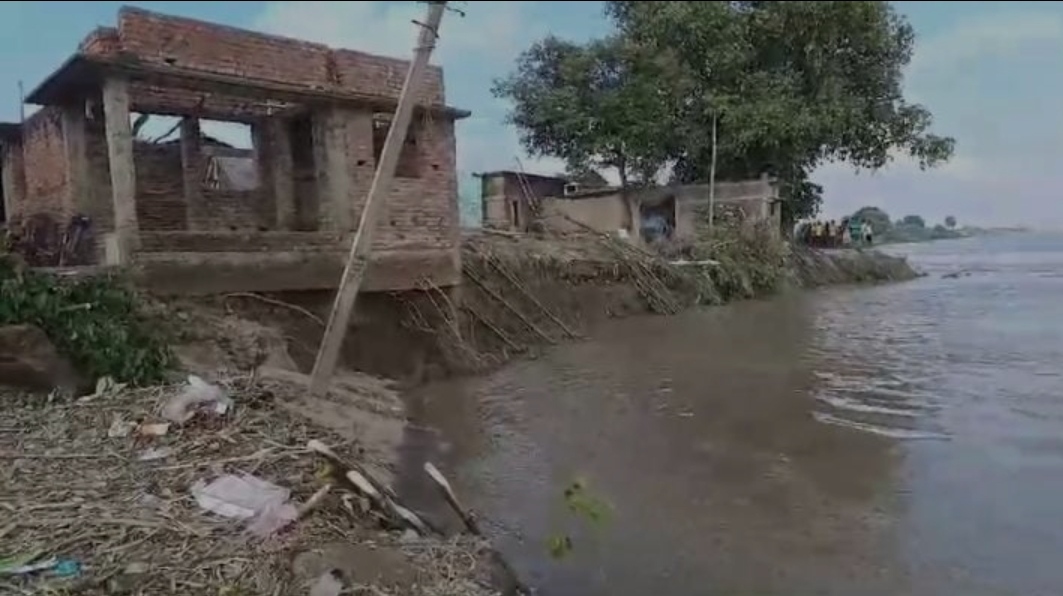कटाव का दृश्य कटाव का दृश्य