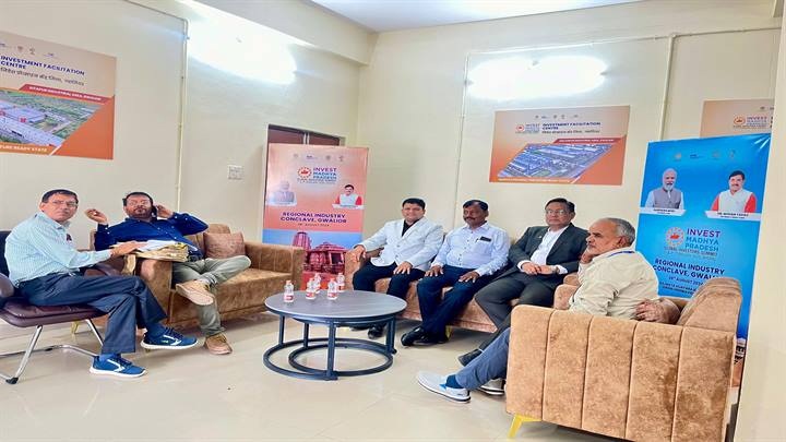जिला उद्योग केन्द्र जिला उद्योग केन्द्र