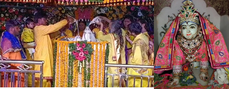 अभिषेक करते हुए रावल में गाेसवामी अभिषेक करते हुए रावल में गाेसवामी