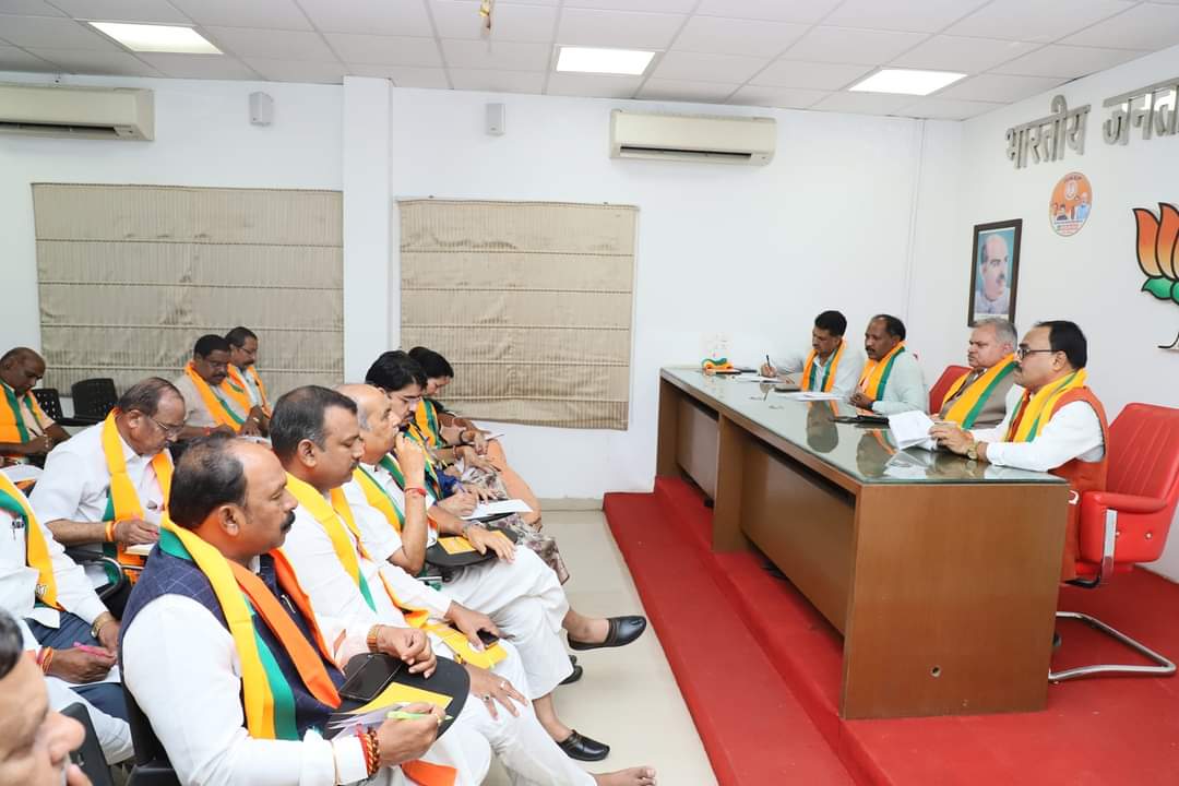 भाजपा सदस्यता अभियान समिति की बैठक क्षेत्रीय संगठन मंत्री अजय जाम्वाल का मार्ग दर्शन भाजपा सदस्यता अभियान समिति की बैठक क्षेत्रीय संगठन मंत्री अजय जाम्वाल का मार्ग दर्शन