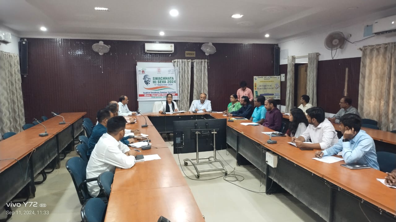 स्वच्छता ही सेवा अभियान के सफल संचालन को लेकर अररिया उप विकास आयुक्त ने की बैठक स्वच्छता ही सेवा अभियान के सफल संचालन को लेकर अररिया उप विकास आयुक्त ने की बैठक