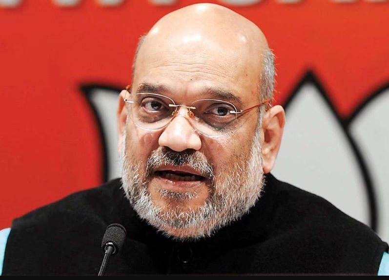 ోamit shah ోamit shah
