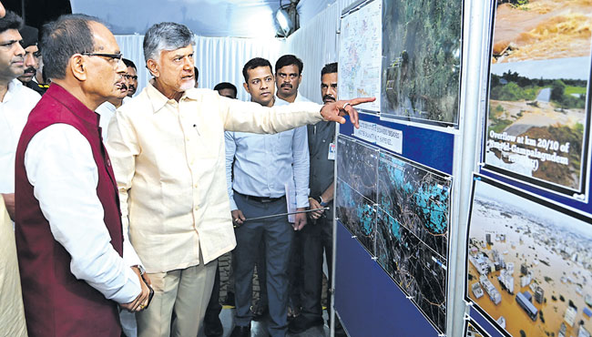 AP floods AP floods