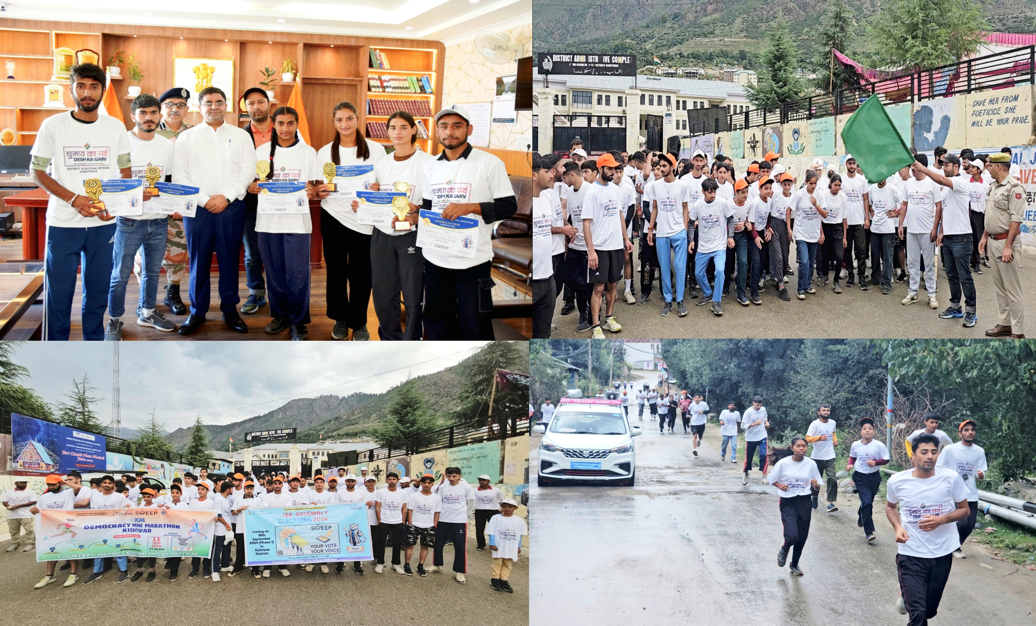 किश्तवाड़ ने चुनावी शिक्षा को बढ़ावा देने के लिए डेमोक्रेसी मिनी-मैराथन की मेजबानी की किश्तवाड़ ने चुनावी शिक्षा को बढ़ावा देने के लिए डेमोक्रेसी मिनी-मैराथन की मेजबानी की