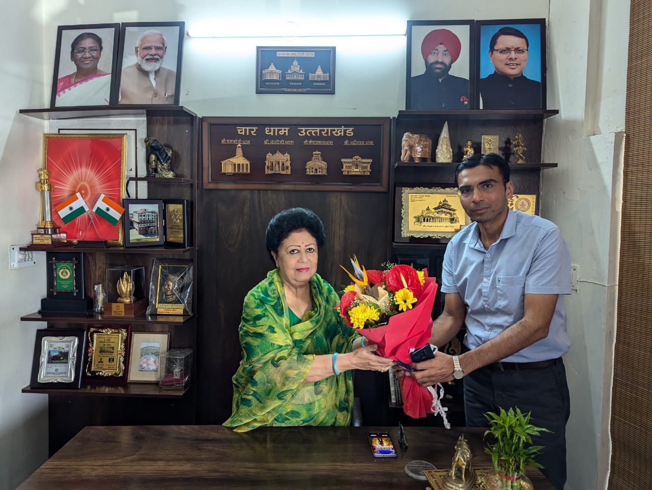 District Magistrate and Chief Development Officer made a courtesy visit to the MP District Magistrate and Chief Development Officer made a courtesy visit to the MP
