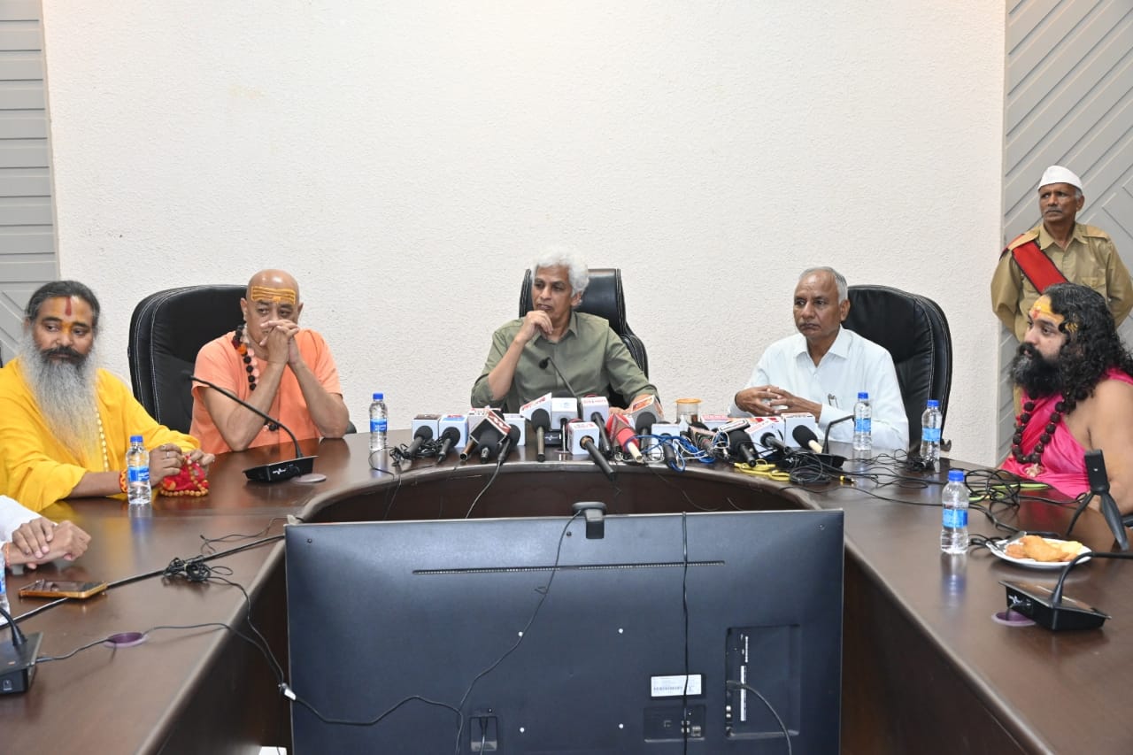 सन्त हुए एकमत सन्त हुए एकमत