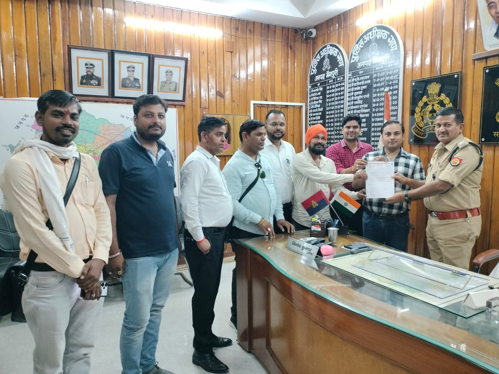 Mainpuri Mainpuri