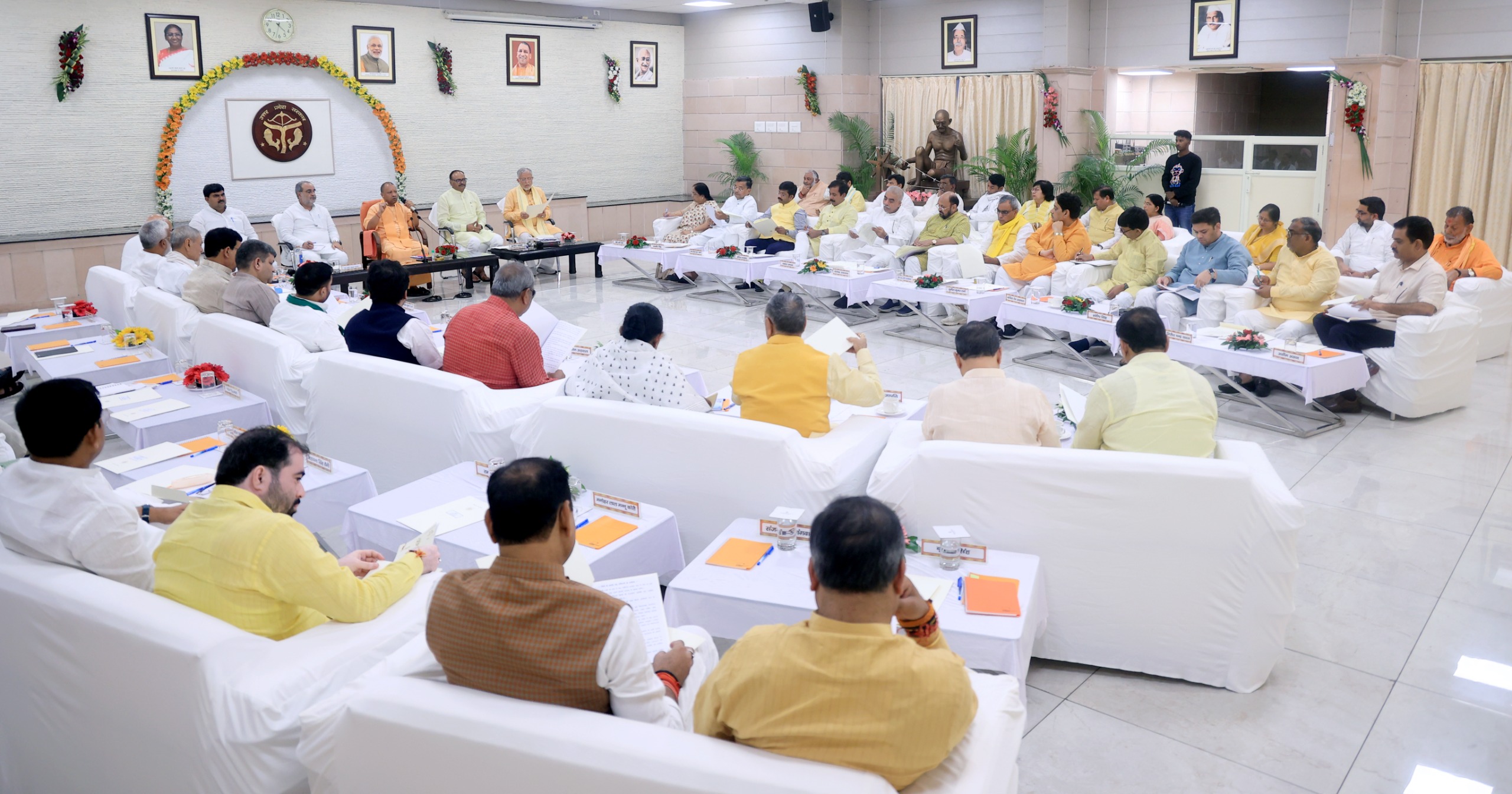 मंत्रिपरिषद की बैठक मंत्रिपरिषद की बैठक