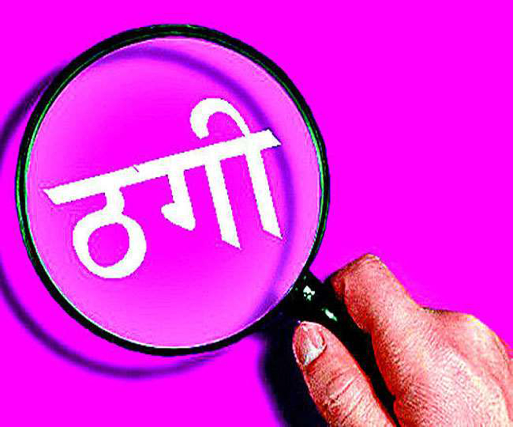 लोगो। लोगो।