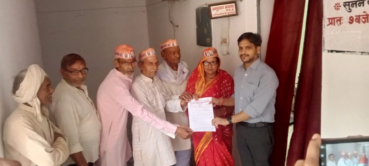 ज्ञापन