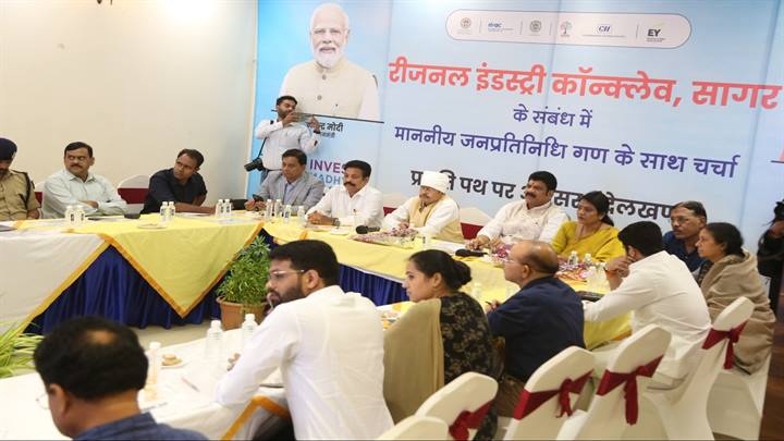 रीजनल इंडस्ट्रियल कॉन्क्लेव के लिए एक हजार से अधिक प्रतिभागी करा कर चुके हैं पंजीयन रीजनल इंडस्ट्रियल कॉन्क्लेव के लिए एक हजार से अधिक प्रतिभागी करा कर चुके हैं पंजीयन