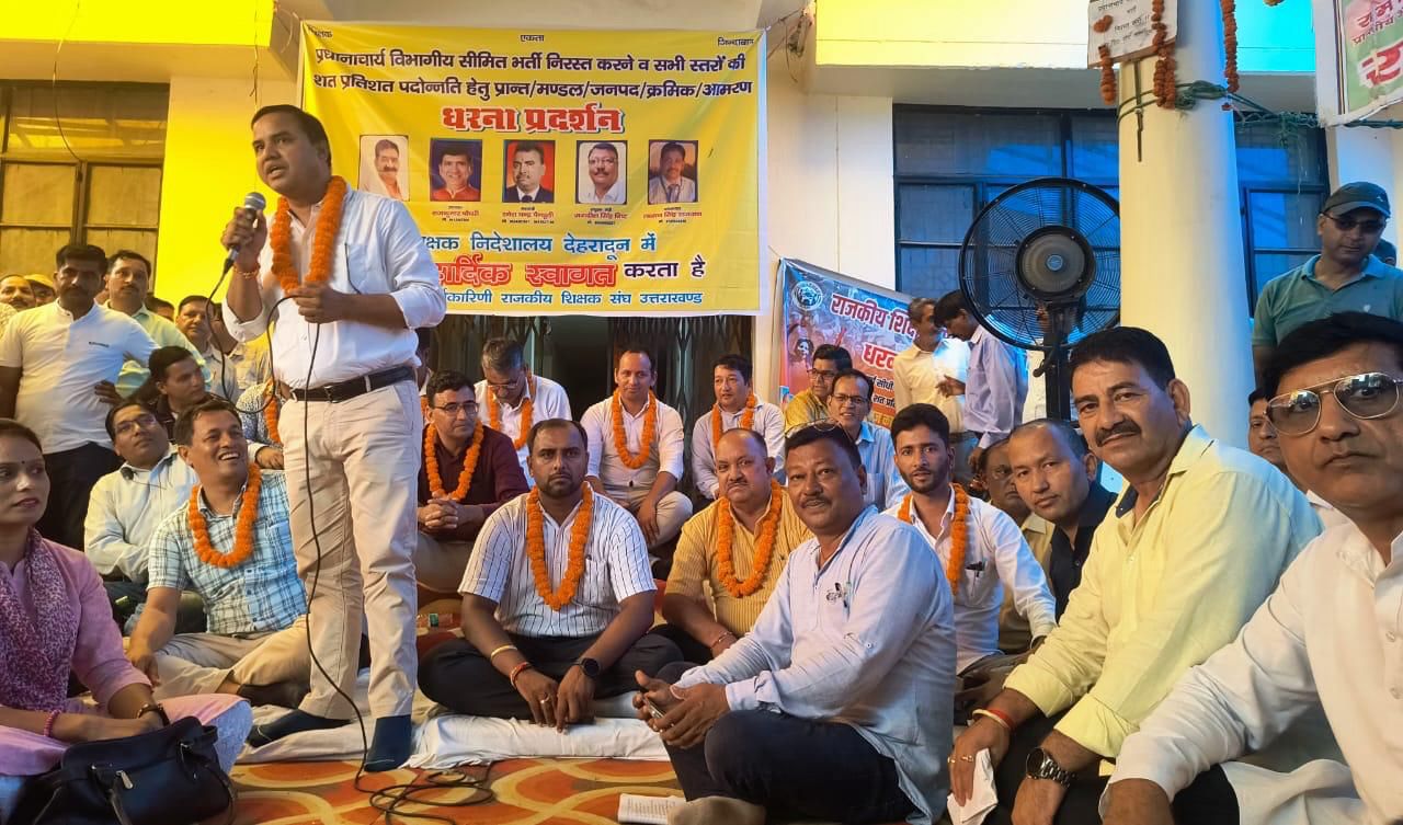 State teachers begin gradual hunger strike State teachers begin gradual hunger strike