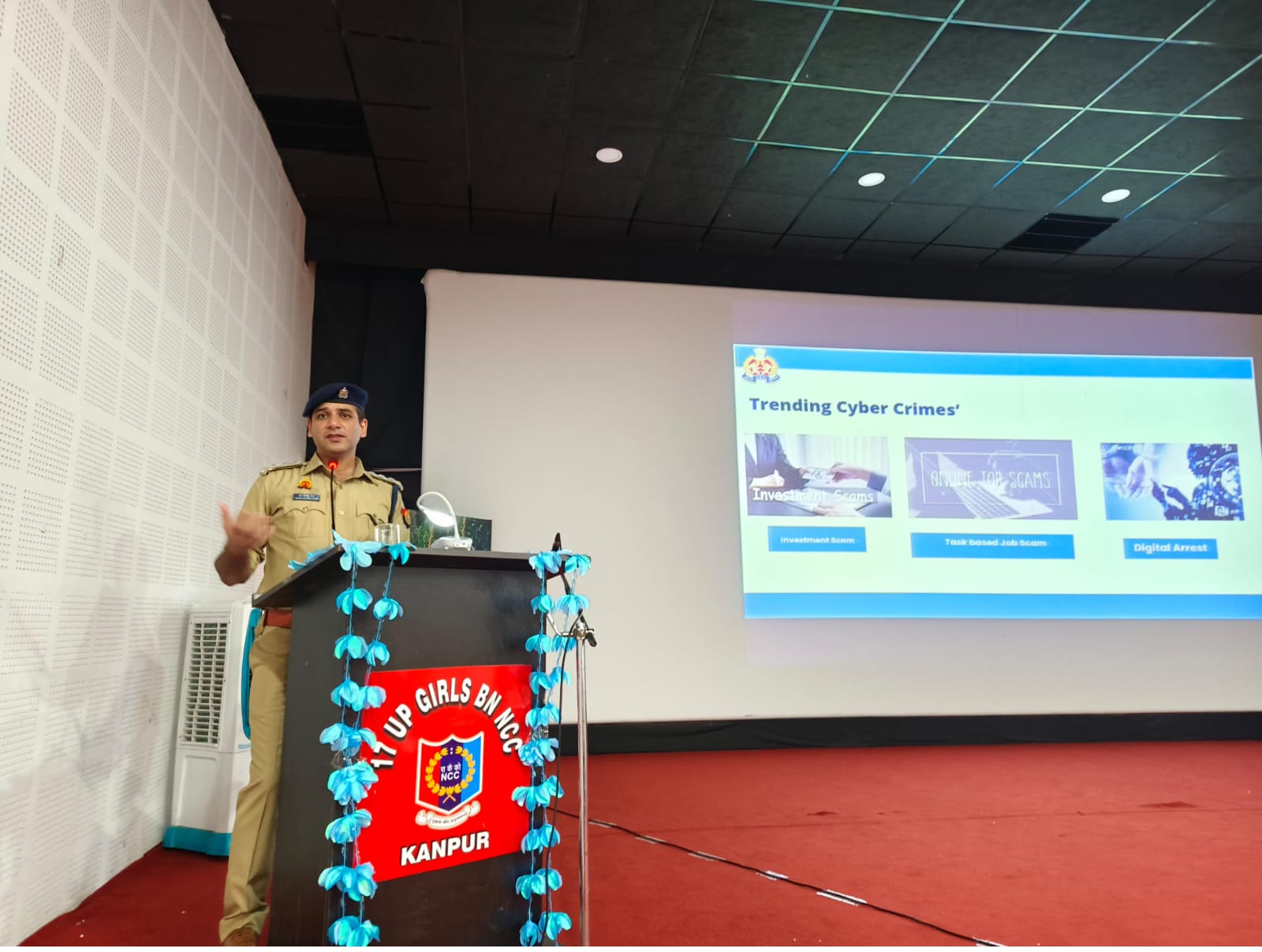 अतिरिक्त आय का झांसा दे ठगी करते हैं साइबर अपराधी : एसीपी साइबर अतिरिक्त आय का झांसा दे ठगी करते हैं साइबर अपराधी : एसीपी साइबर