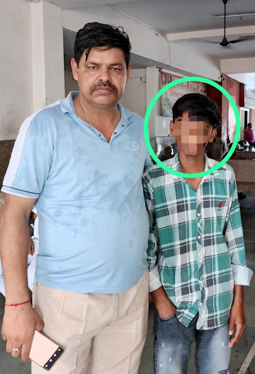 पुलिस द्वारा तलाशा गया युवक पुलिस द्वारा तलाशा गया युवक
