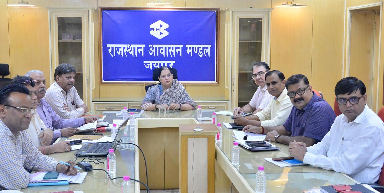 राजस्थान आवासन मंडल की बैठक राजस्थान आवासन मंडल की बैठक