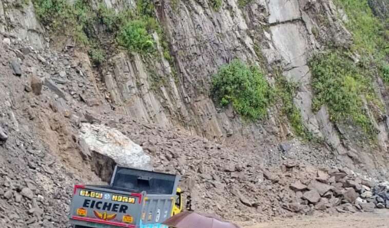 बंड राष्ट्रीय राजमार्ग बंड राष्ट्रीय राजमार्ग