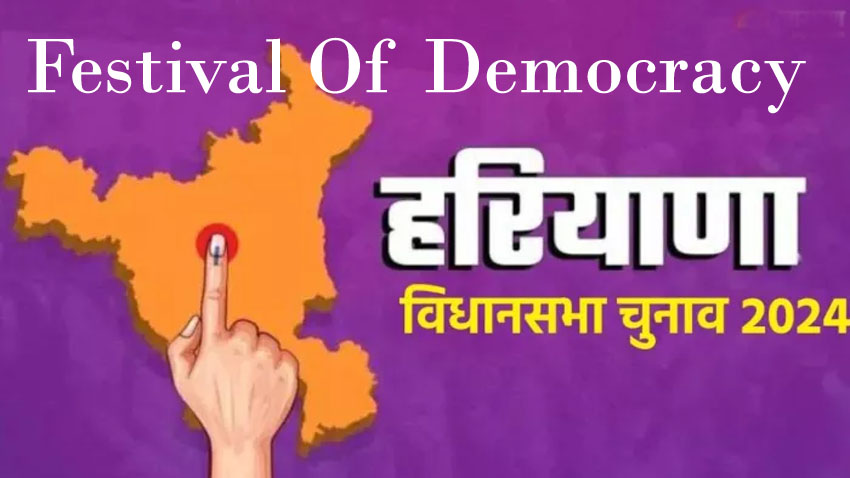 8 Snp- सोनीपत: सांकेतिक फोटो 8 Snp- सोनीपत: सांकेतिक फोटो
