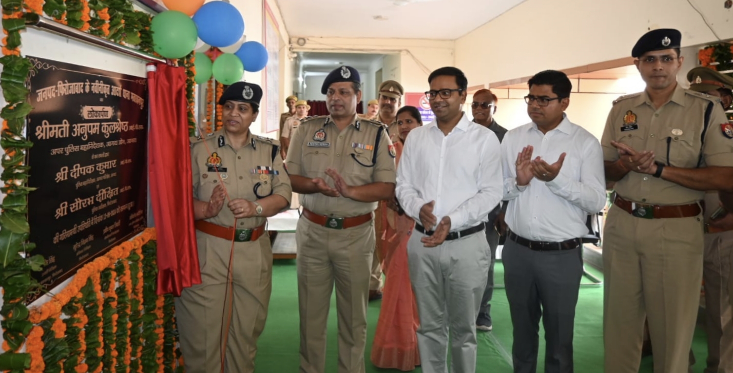 उद्घाटन करती एडीजी अनुपम कुलश्रेष्ठ उद्घाटन करती एडीजी अनुपम कुलश्रेष्ठ