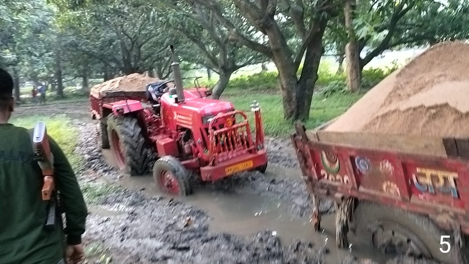 जप्त ट्रेक्टर जप्त ट्रेक्टर