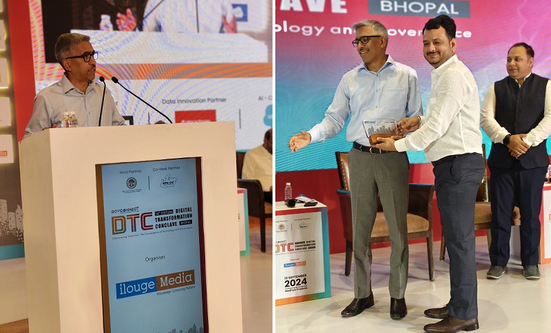 मप्रः भोपाल में डिजिटल परिवर्तन सम्मेलन का 14वां संस्करण संपन्न मप्रः भोपाल में डिजिटल परिवर्तन सम्मेलन का 14वां संस्करण संपन्न