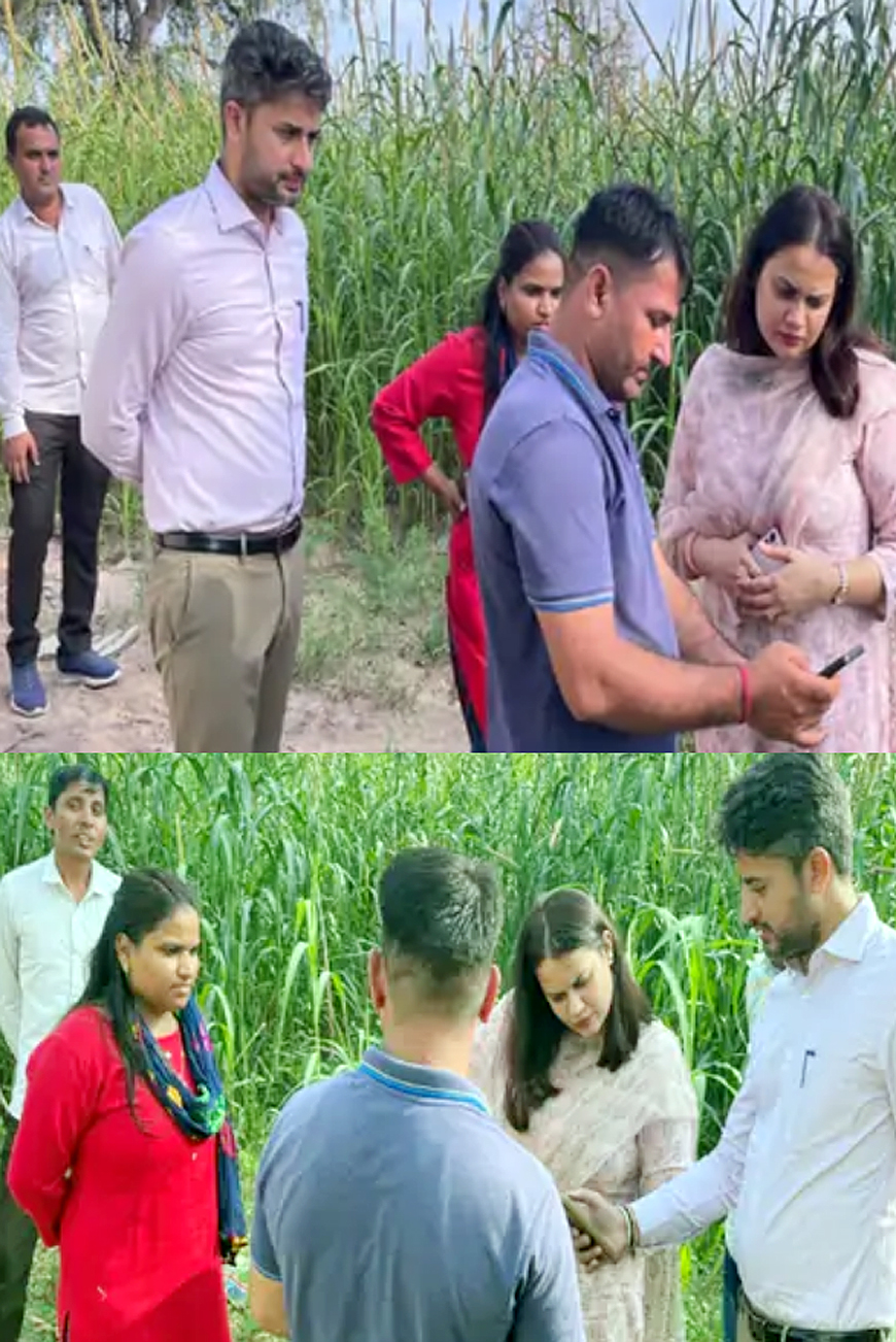 कलेक्टर टीना डाबी खेतों में पहुंची और ई-गिरदावरी की प्रक्रिया को समझा : किसान स्वंय एप से कर सकता है ई-गिरदावरी कलेक्टर टीना डाबी खेतों में पहुंची और ई-गिरदावरी की प्रक्रिया को समझा : किसान स्वंय एप से कर सकता है ई-गिरदावरी