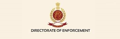 रीट पेपर लीक मामले में ईडी का एक्शन रीट पेपर लीक मामले में ईडी का एक्शन