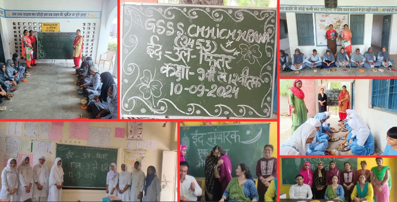 13 Snp- सोनीपत: बडौली गांव के एक सरकारी स्कूल में आयोजित सर्वधर्म कार्यक्रम से संबंधित फोटो 13 Snp- सोनीपत: बडौली गांव के एक सरकारी स्कूल में आयोजित सर्वधर्म कार्यक्रम से संबंधित फोटो