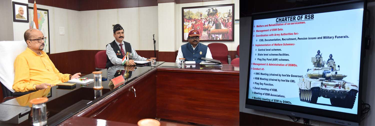 राज्यपाल रमेन डेका छत्तीसगढ़ सैनिक कल्याण बोर्ड के गतिविधियों की जानकारी लेते हुए राज्यपाल रमेन डेका छत्तीसगढ़ सैनिक कल्याण बोर्ड के गतिविधियों की जानकारी लेते हुए