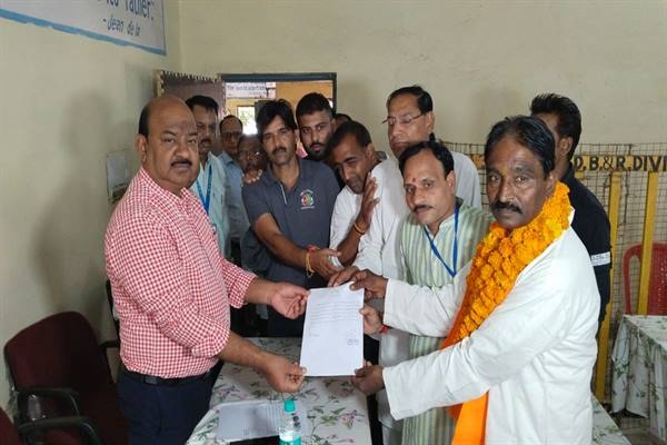 पचुनाव का परिणाम घोषित