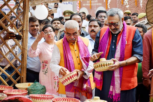 अवलोकन करते अवलोकन करते