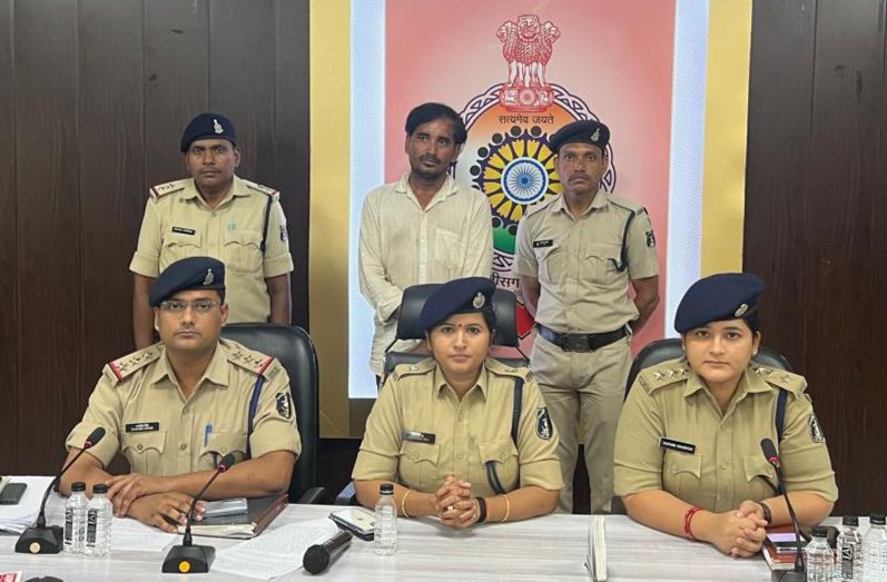 अतिरिक्त पुलिस अधीक्षक अर्चना झा ने शुक्रवार को प्रेस वार्ता ली अतिरिक्त पुलिस अधीक्षक अर्चना झा ने शुक्रवार को प्रेस वार्ता ली