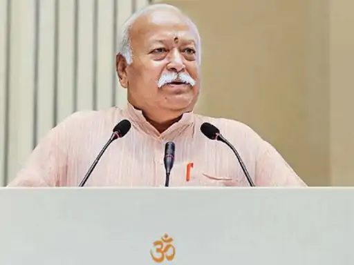 राष्ट्रीय स्वयंसेवक संघ के सरसंघचालक डॉ. मोहन भागवत राष्ट्रीय स्वयंसेवक संघ के सरसंघचालक डॉ. मोहन भागवत