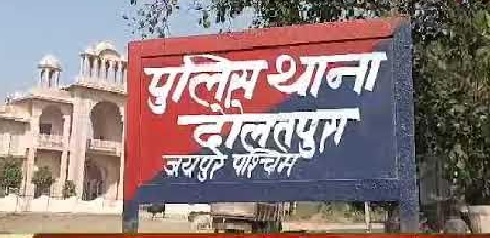 खेत में मिला नर कंकालः मिले कपड़ों से मृतक की पहचान के प्रयास खेत में मिला नर कंकालः मिले कपड़ों से मृतक की पहचान के प्रयास