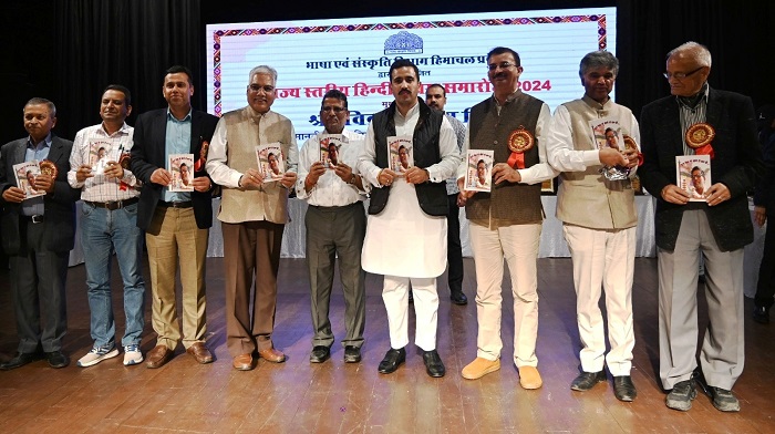 विक्रमादित्य सिंह विक्रमादित्य सिंह