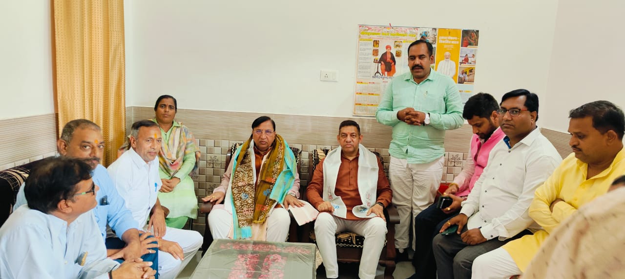 भाजपा का सदस्यता अभियान भाजपा का सदस्यता अभियान