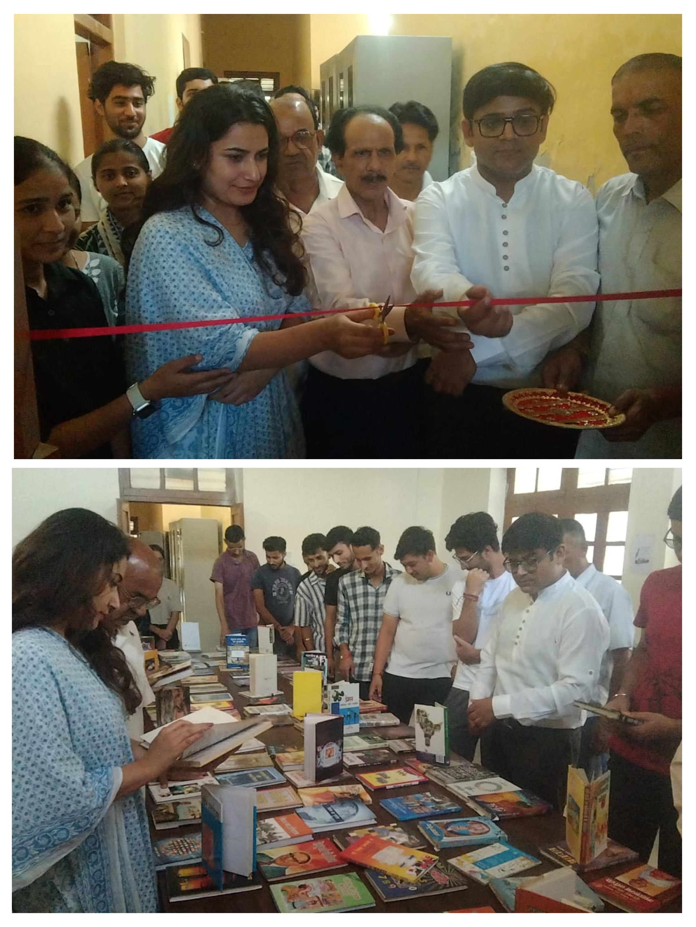 Government District Library Kathua celebrated Hindi Day Government District Library Kathua celebrated Hindi Day