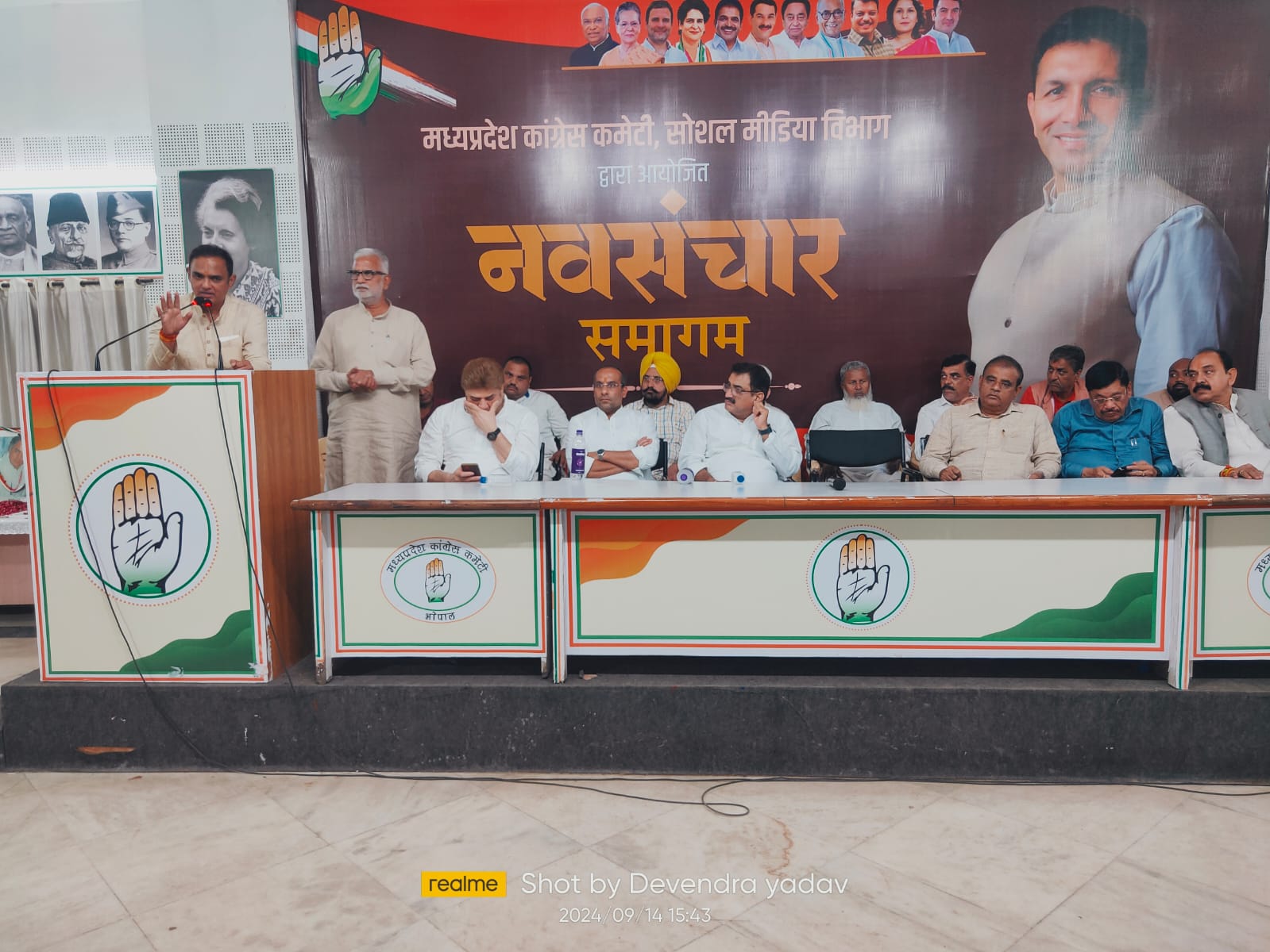 Congress will take out Kisan Nyay Yatra Congress will take out Kisan Nyay Yatra