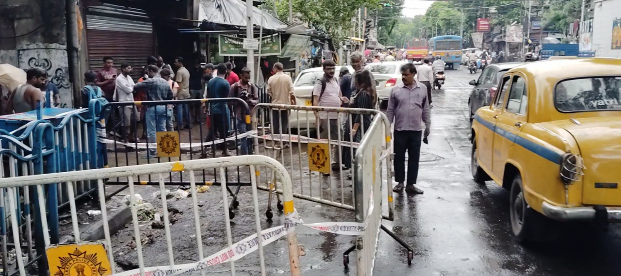 ब्लास्टस्थल ब्लास्टस्थल