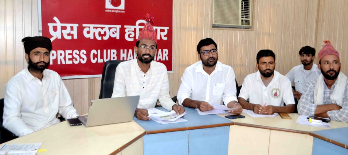 ट्राइबल युवा संगठन की प्रेस वार्ता ट्राइबल युवा संगठन की प्रेस वार्ता