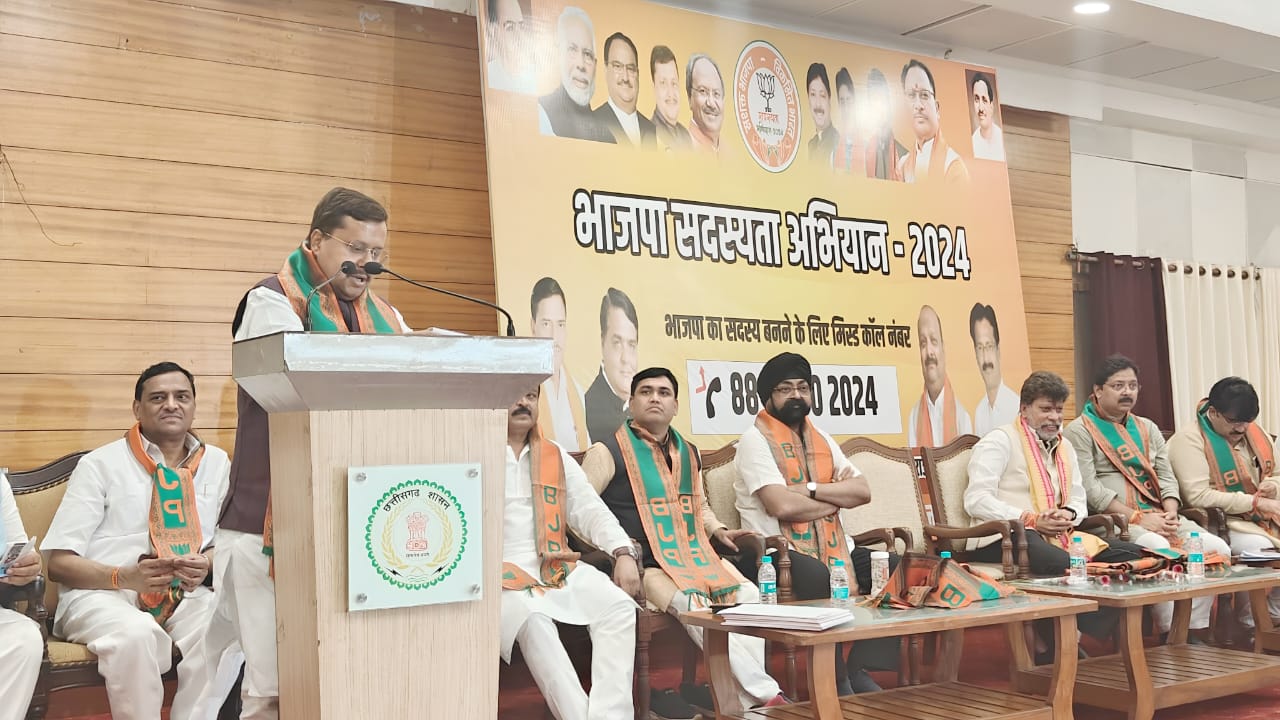 व्यापारी जगत को संबोधित करते हुए नितिन नबीन व्यापारी जगत को संबोधित करते हुए नितिन नबीन