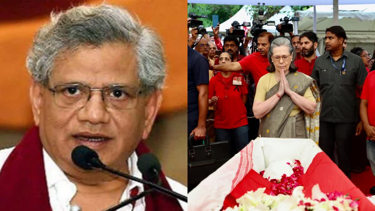 सीताराम येचुरी को श्रद्धासुमन अर्पित करती हुई कांग्रेस की वरिष्ठ नेता सोनिया गांधी सीताराम येचुरी को श्रद्धासुमन अर्पित करती हुई कांग्रेस की वरिष्ठ नेता सोनिया गांधी