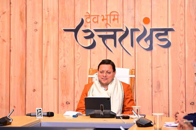 मुख्यमंत्री पुष्कर सिंह धामी मुख्यमंत्री पुष्कर सिंह धामी