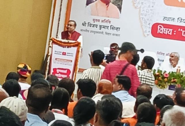 हिस अध्यक्ष अरविंद मार्डीकर जी संबोधित करते हुए हिस अध्यक्ष अरविंद मार्डीकर जी संबोधित करते हुए