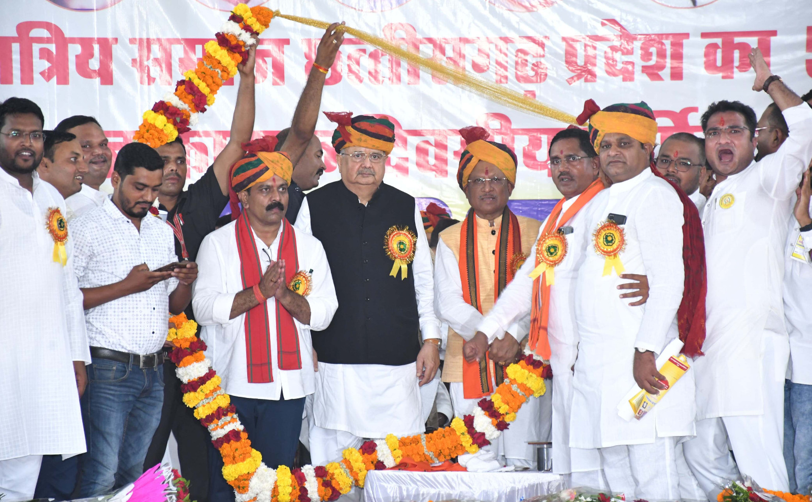 चन्द्रनाहू कुर्मी क्षत्रिय समाज के केंद्रीय महाधिवेशन चन्द्रनाहू कुर्मी क्षत्रिय समाज के केंद्रीय महाधिवेशन