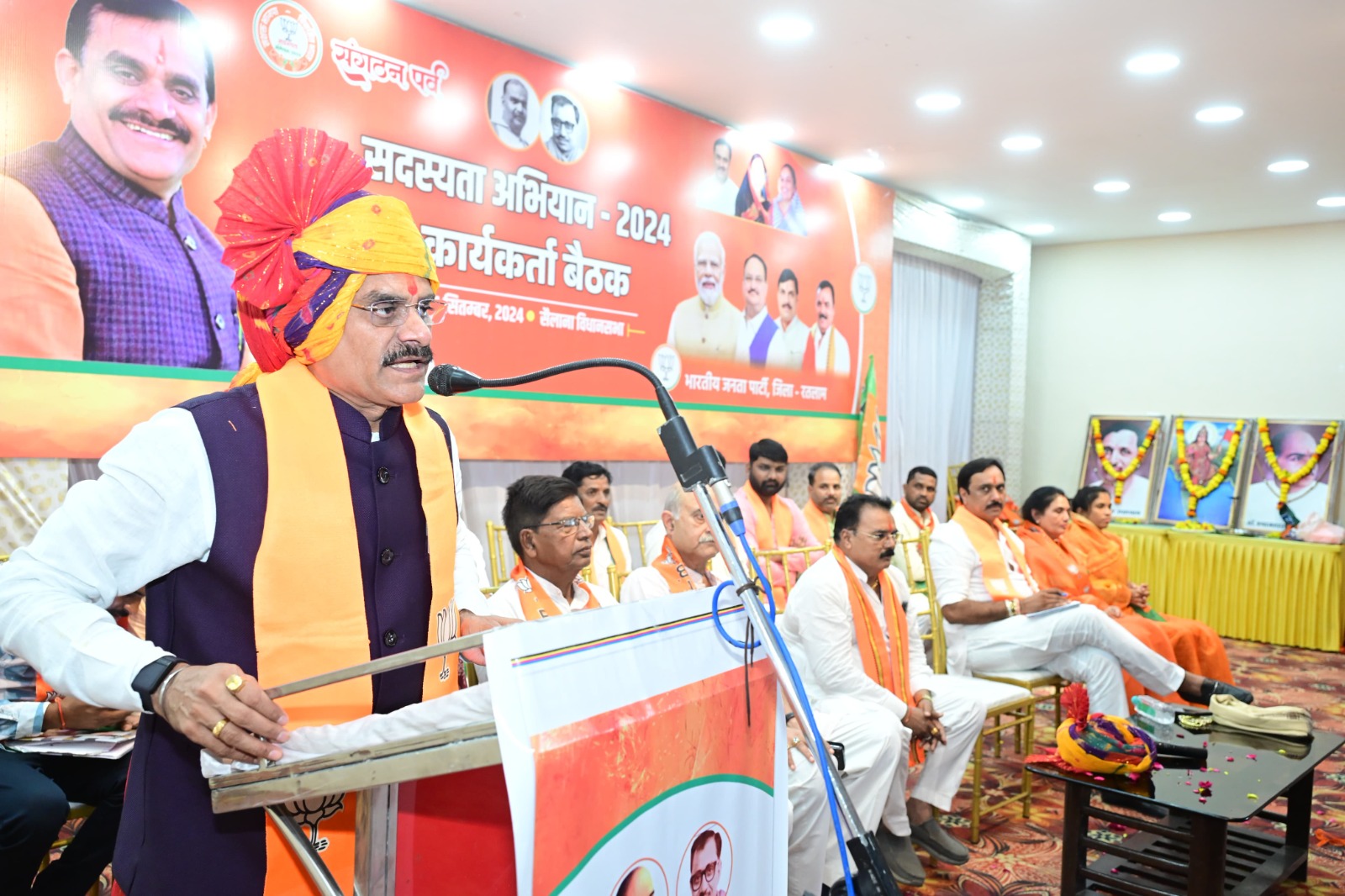 Vishnudutt Sharma Vishnudutt Sharma