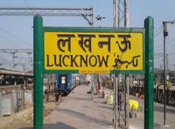 साकेंतिक फोटो साकेंतिक फोटो