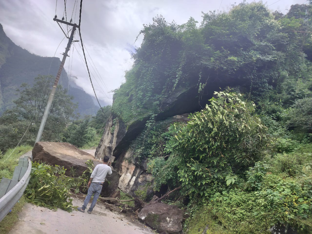 भू धसाव भू धसाव